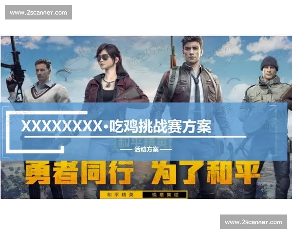 电竞直播官网入口一站式赛事观看平台与热门主播聚合指南推荐攻略