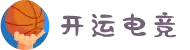 开运电竞- 赛事在呼唤,智胜在手心